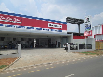 Pandawa Ban GD-Serpong